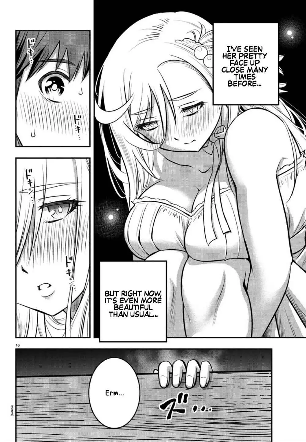 Delinquent High School Girl Kuzuhana-chan Chapter 38 page 16 - 