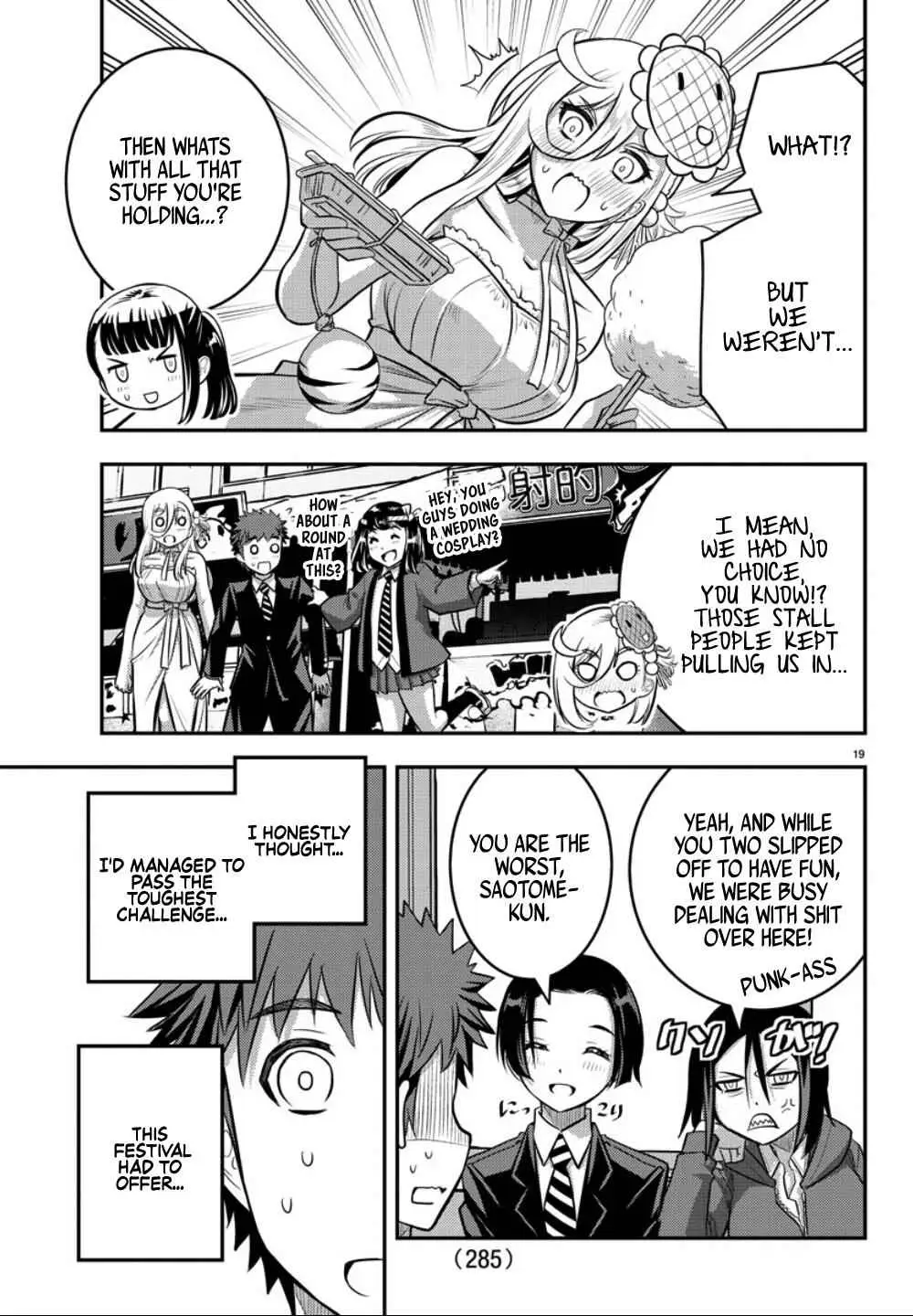 Delinquent High School Girl Kuzuhana-chan Chapter 38 page 19 - 