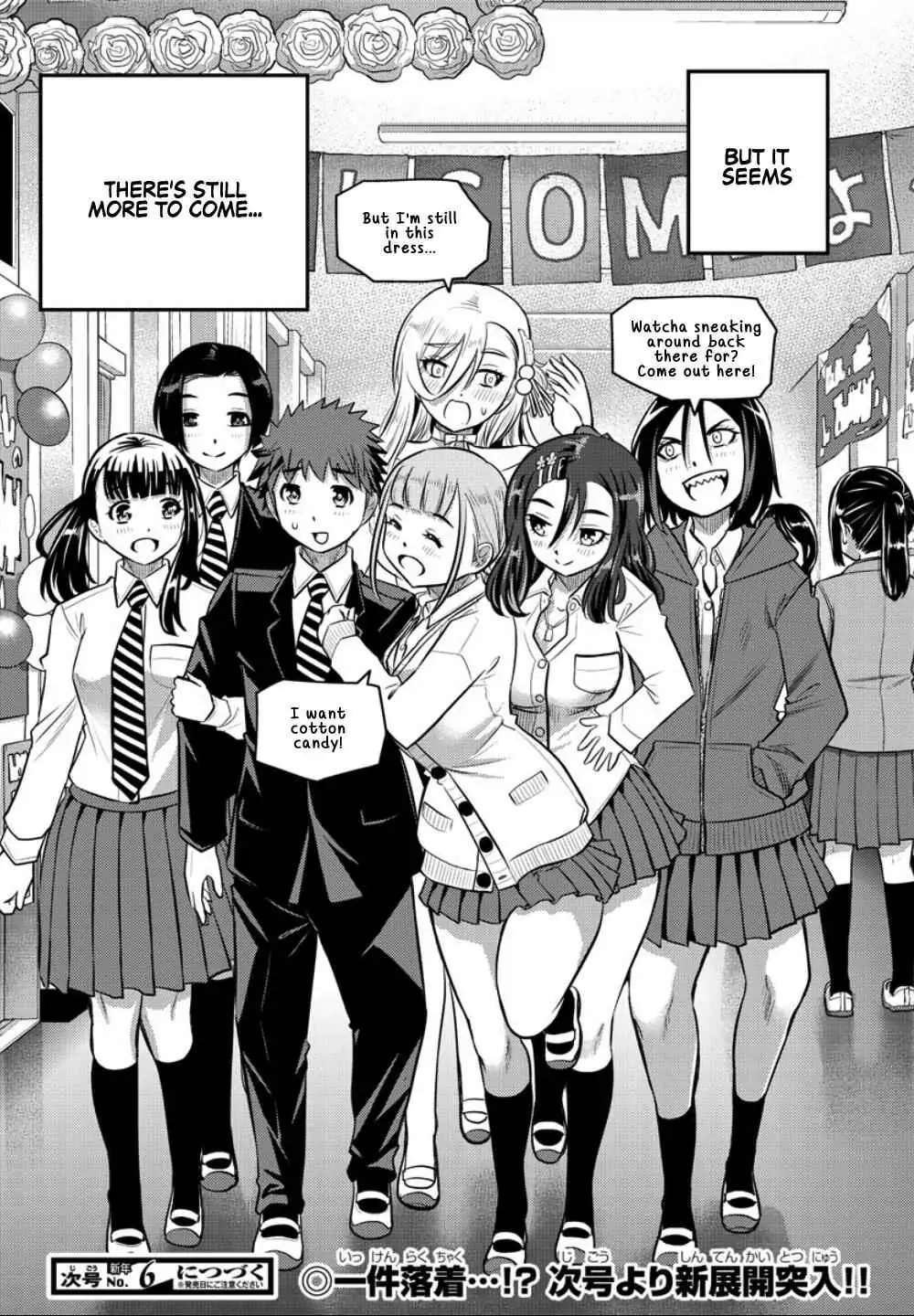 Delinquent High School Girl Kuzuhana-chan Chapter 38 page 20 - 