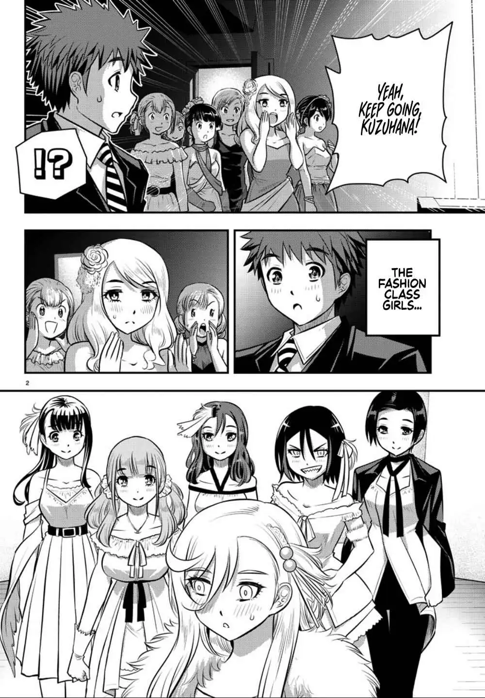 Delinquent High School Girl Kuzuhana-chan Chapter 38 page 3 - 