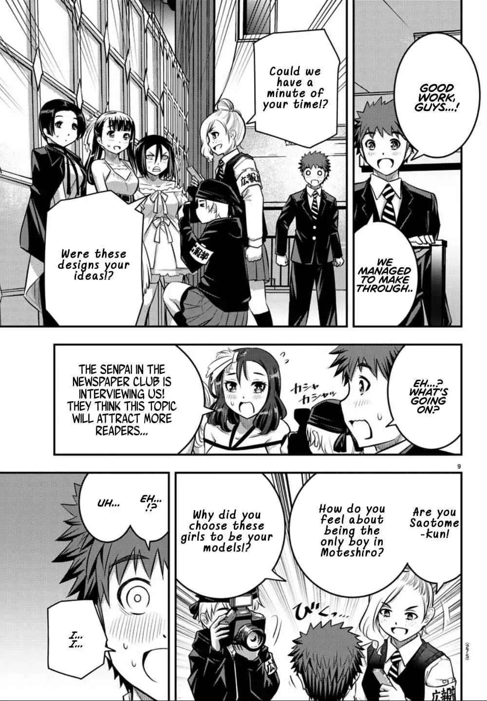 Delinquent High School Girl Kuzuhana-chan Chapter 38 page 9 - 