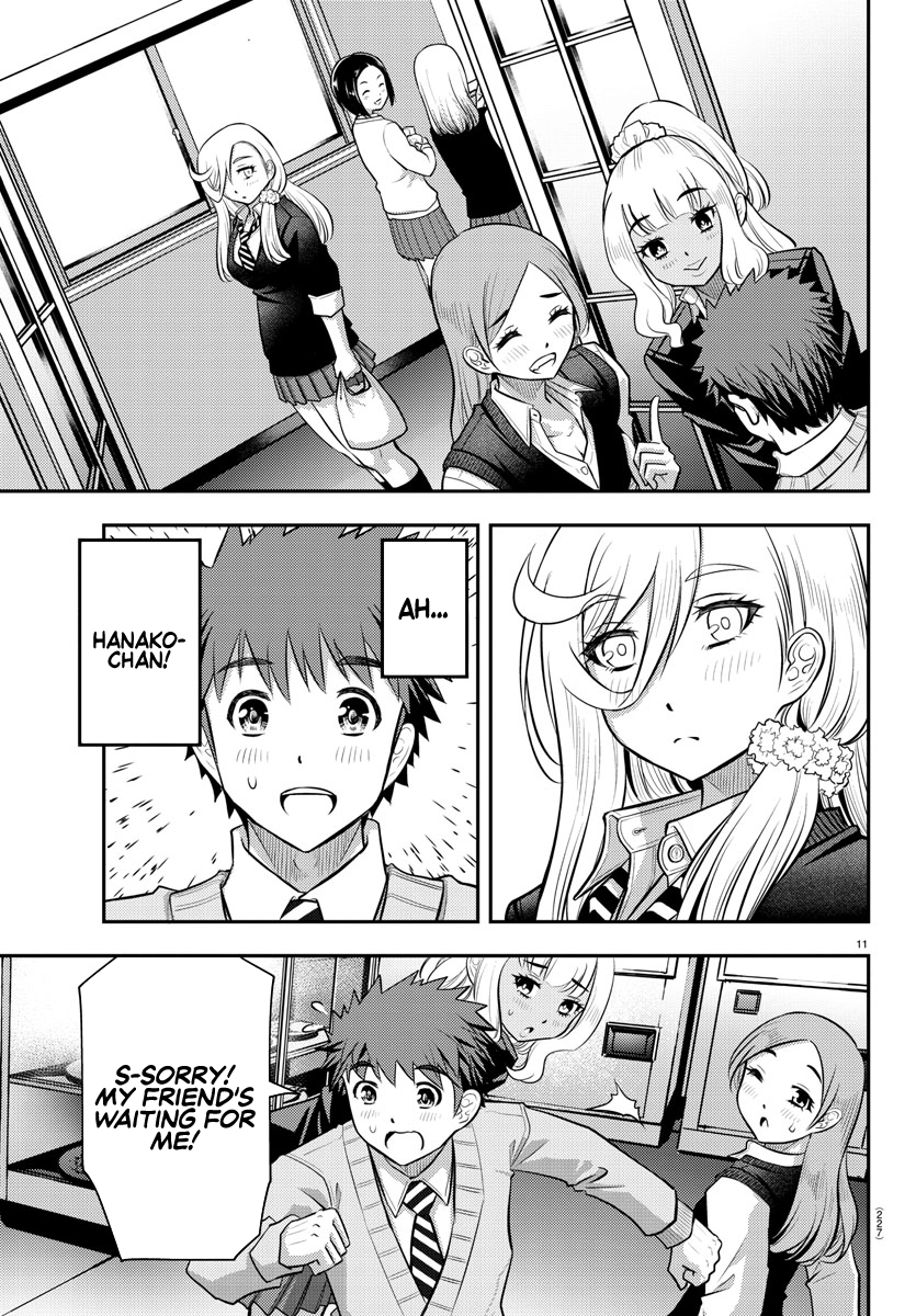 Delinquent High School Girl Kuzuhana-chan Chapter 39 page 12 - 