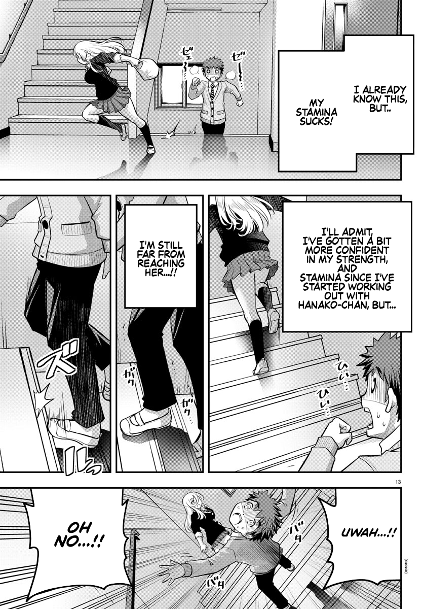 Delinquent High School Girl Kuzuhana-chan Chapter 39 page 14 - 