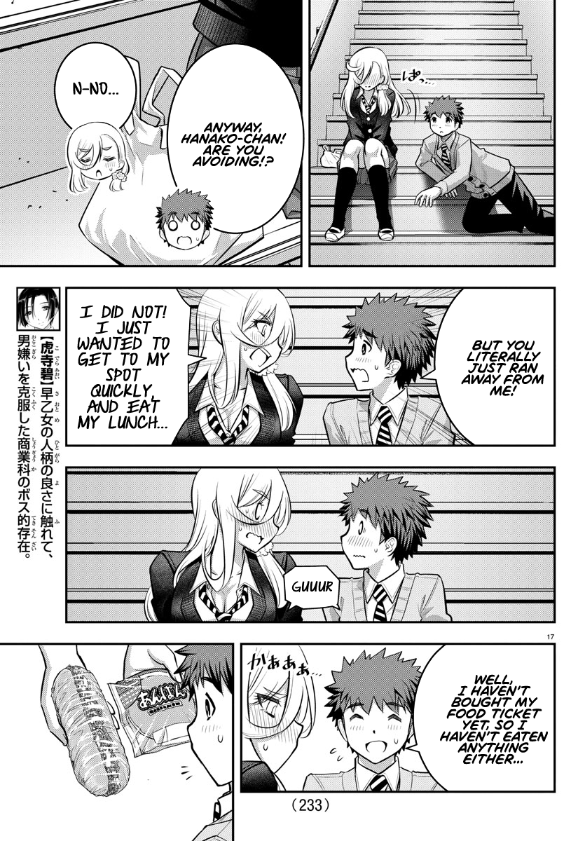 Delinquent High School Girl Kuzuhana-chan Chapter 39 page 17 - 