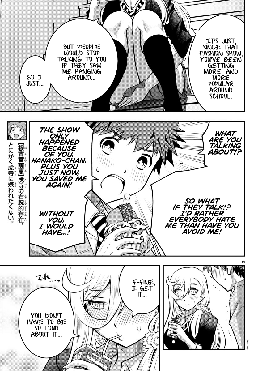 Delinquent High School Girl Kuzuhana-chan Chapter 39 page 19 - 