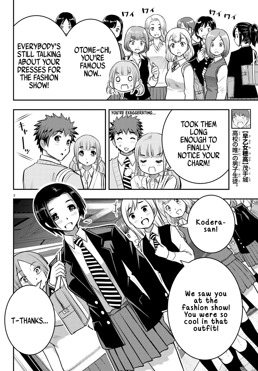 Delinquent High School Girl Kuzuhana-chan Chapter 39 page 3 - 