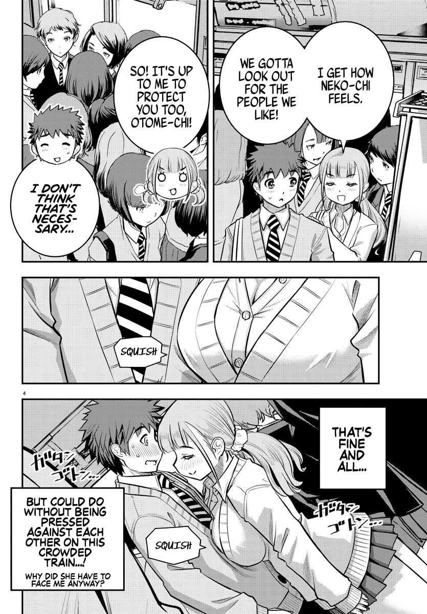 Delinquent High School Girl Kuzuhana-chan Chapter 39 page 5 - 
