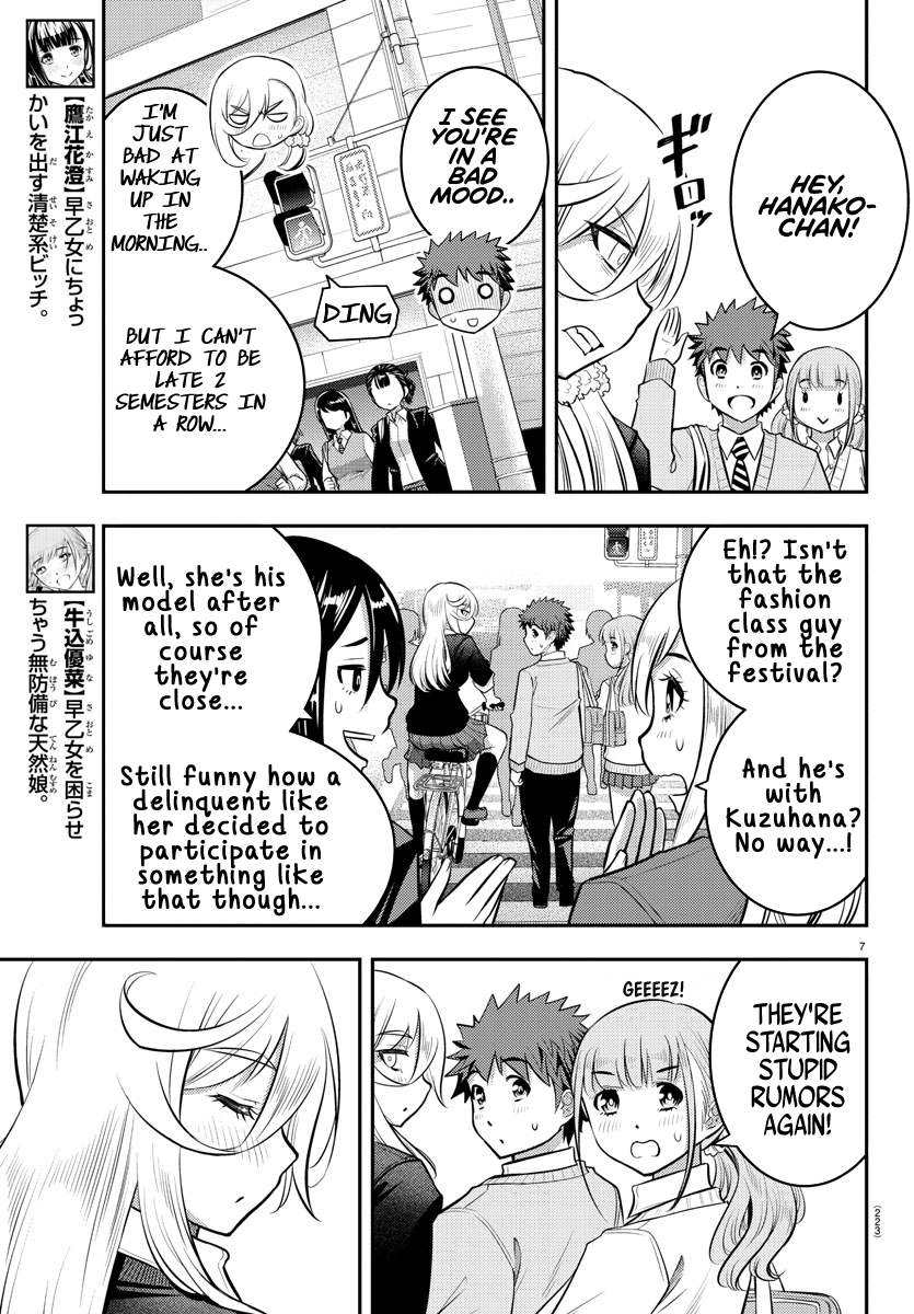 Delinquent High School Girl Kuzuhana-chan Chapter 39 page 8 - 