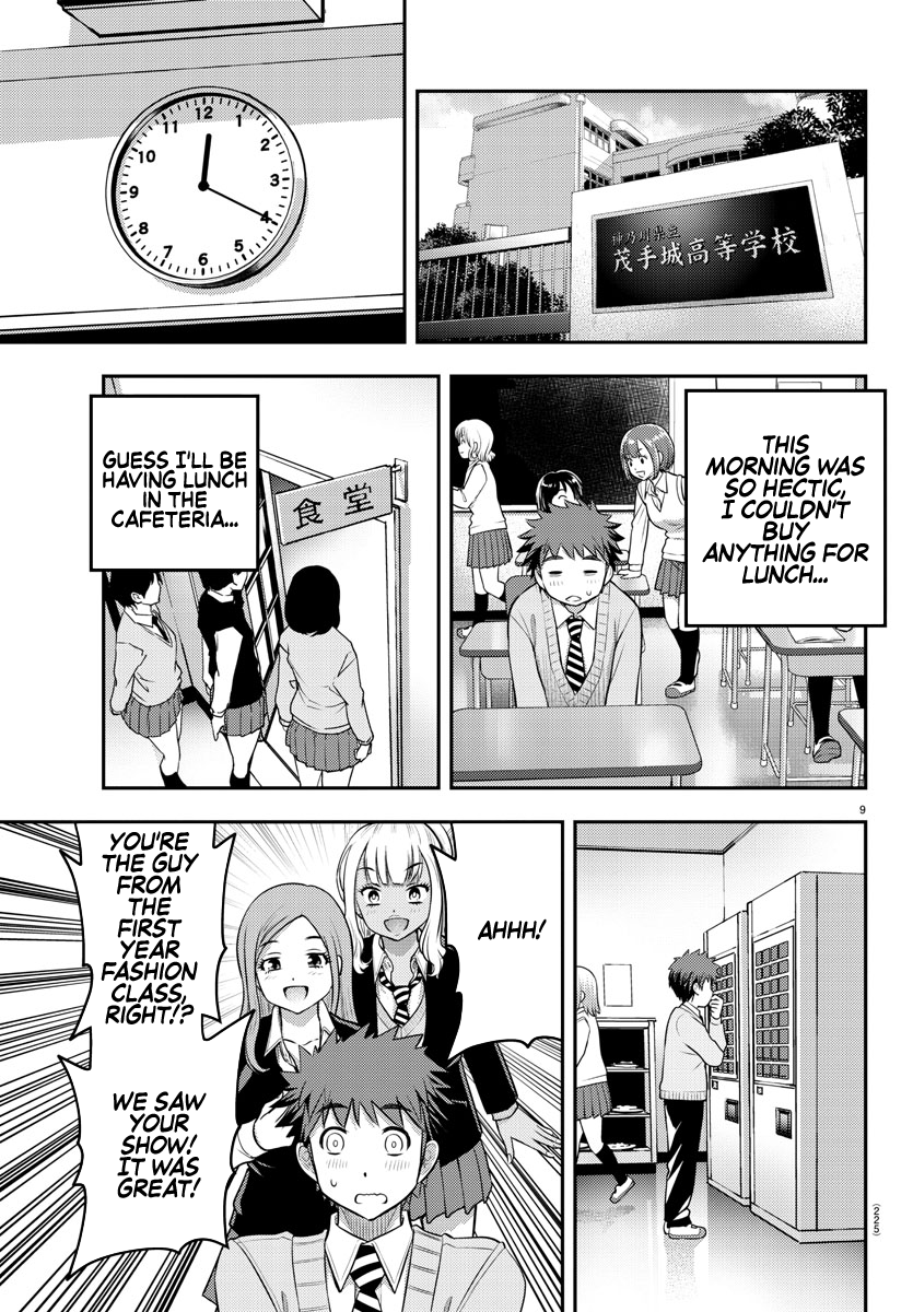 Delinquent High School Girl Kuzuhana-chan Chapter 39 page 10 - 