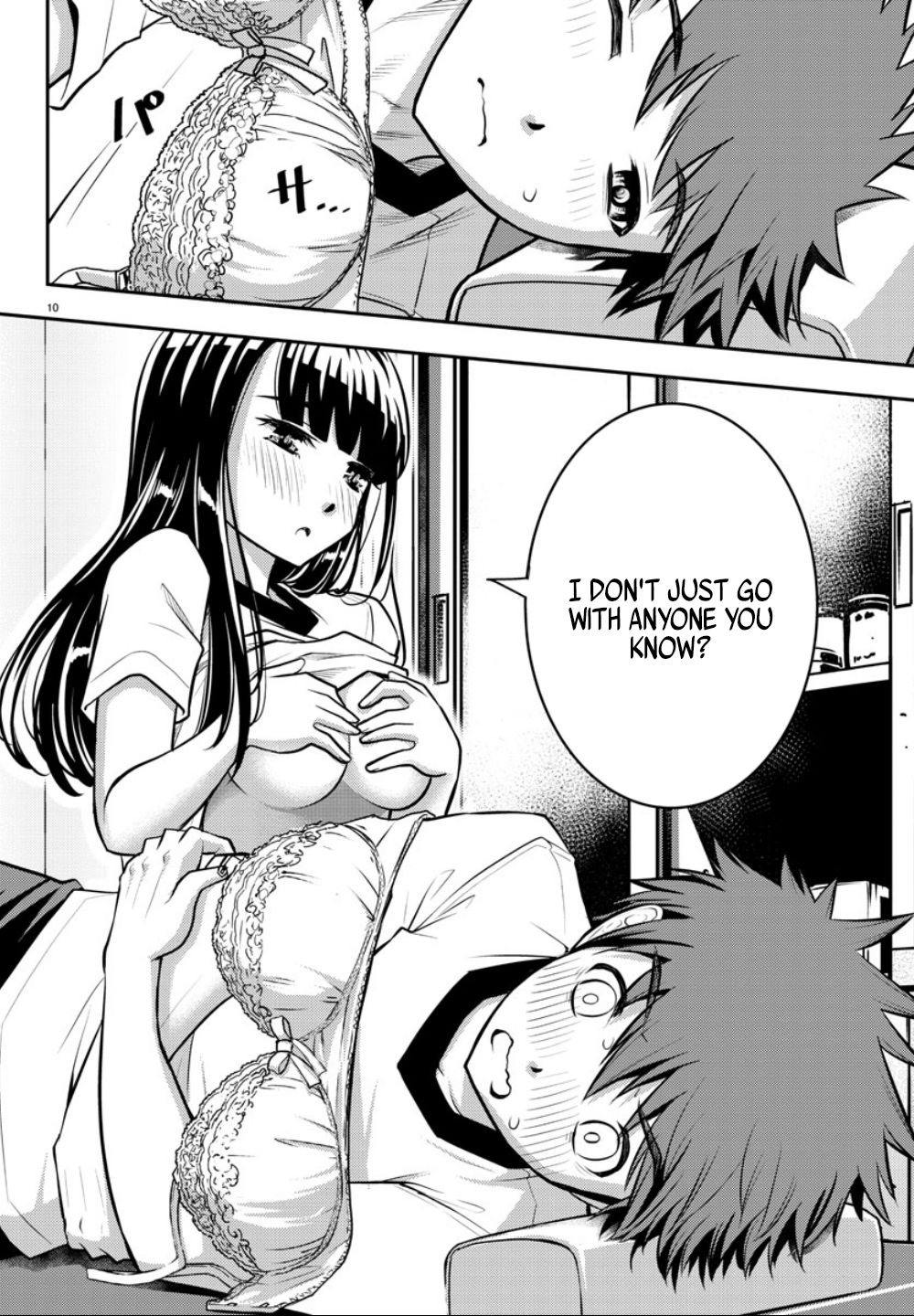 Delinquent High School Girl Kuzuhana-chan Chapter 4 page 11 - 