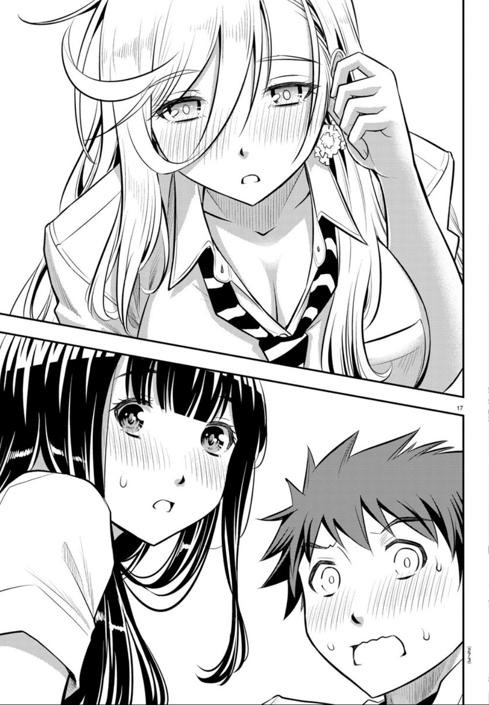 Delinquent High School Girl Kuzuhana-chan Chapter 4 page 18 - 