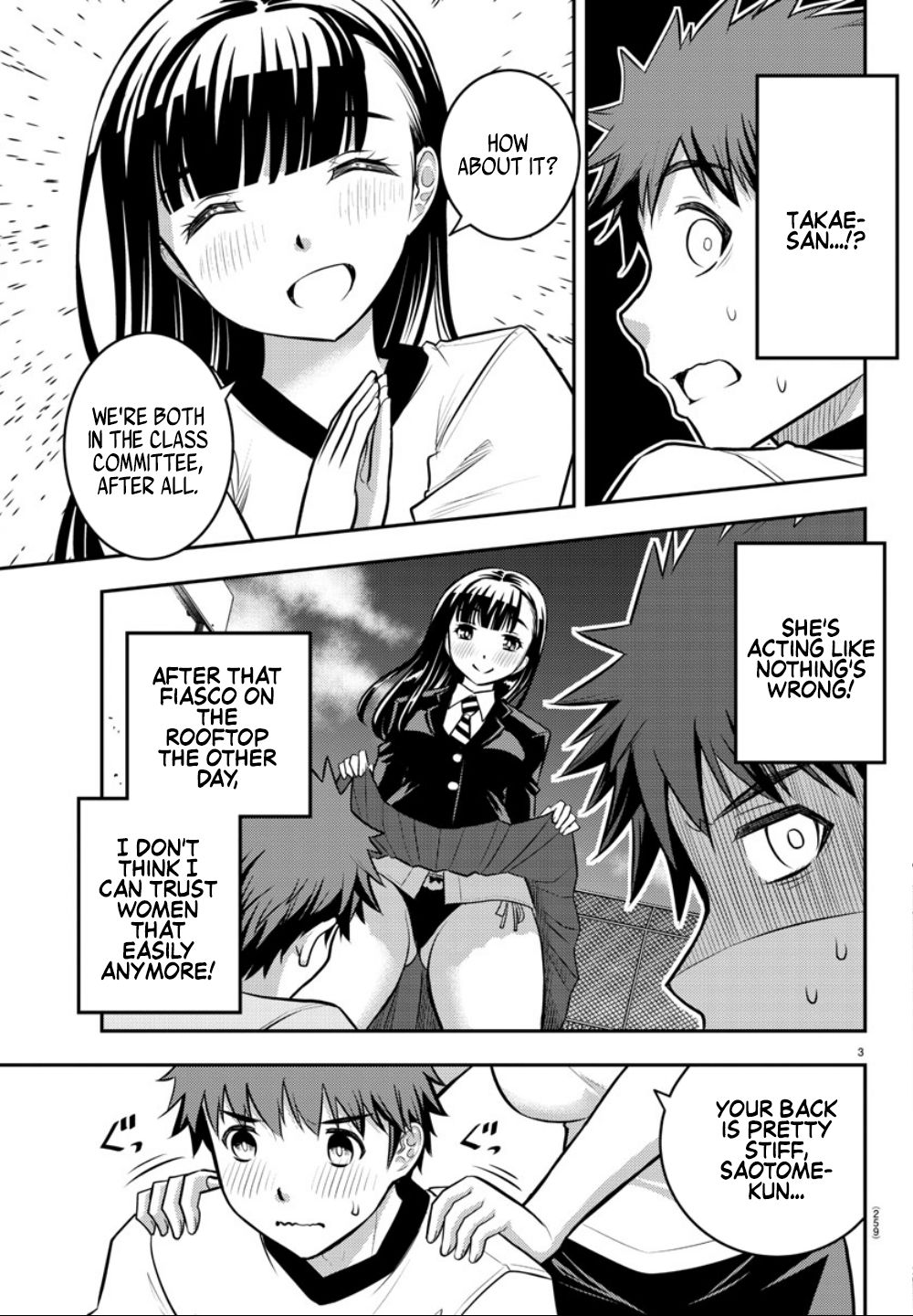 Delinquent High School Girl Kuzuhana-chan Chapter 4 page 4 - 