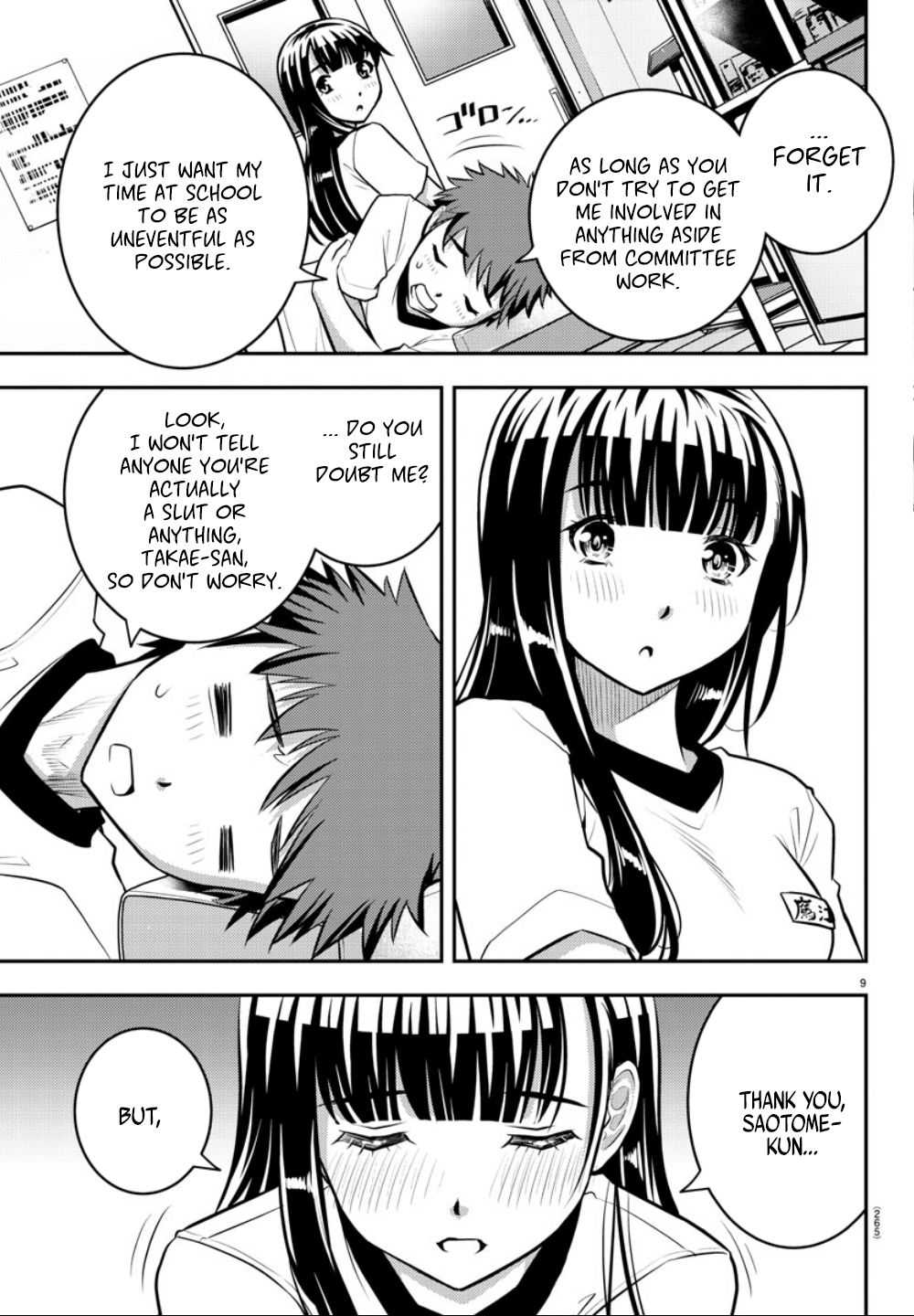 Delinquent High School Girl Kuzuhana-chan Chapter 4 page 10 - 