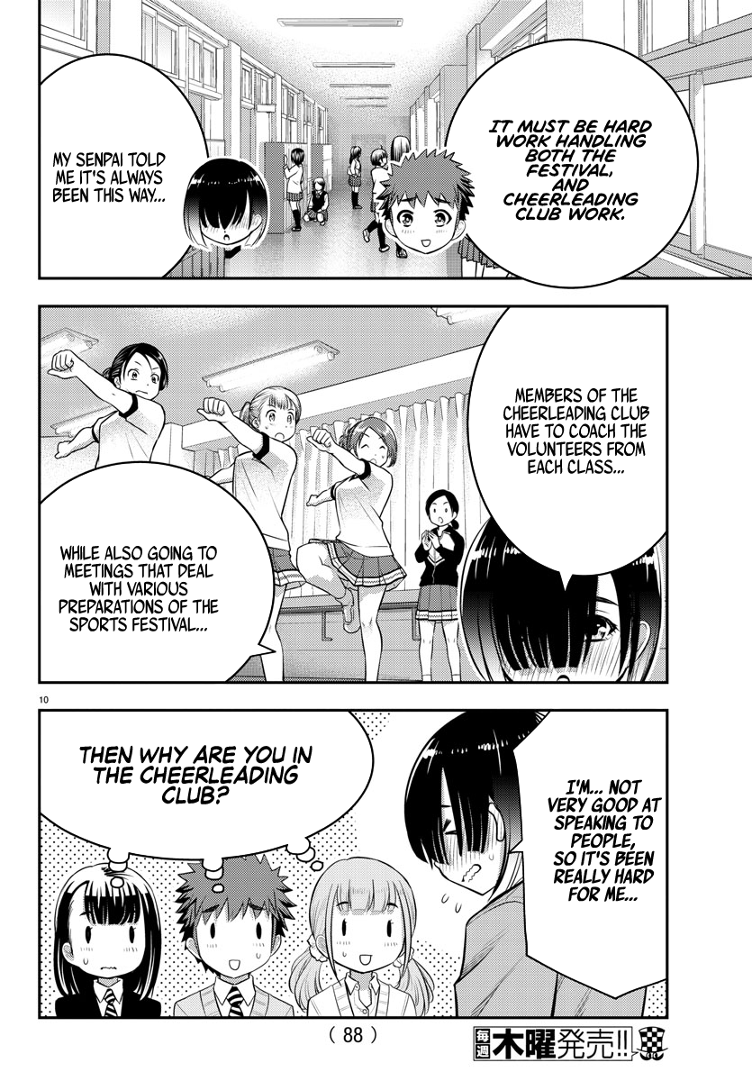 Delinquent High School Girl Kuzuhana-chan Chapter 40 page 11 - 