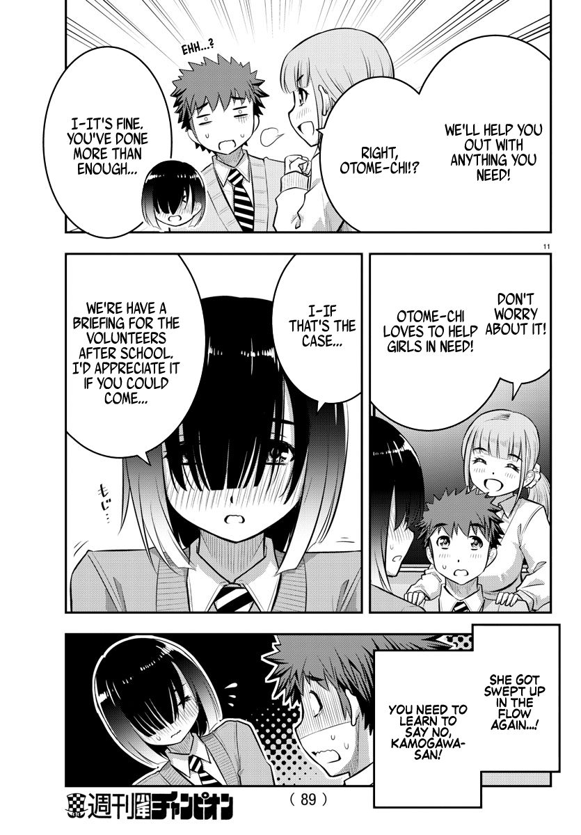 Delinquent High School Girl Kuzuhana-chan Chapter 40 page 12 - 