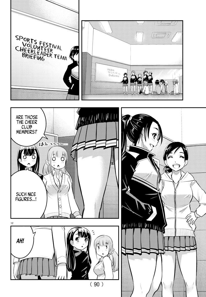 Delinquent High School Girl Kuzuhana-chan Chapter 40 page 13 - 