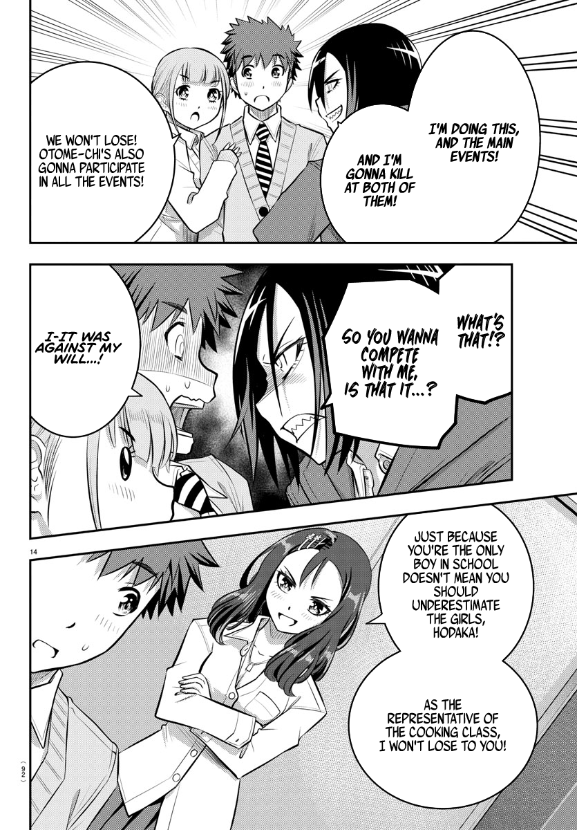 Delinquent High School Girl Kuzuhana-chan Chapter 40 page 15 - 