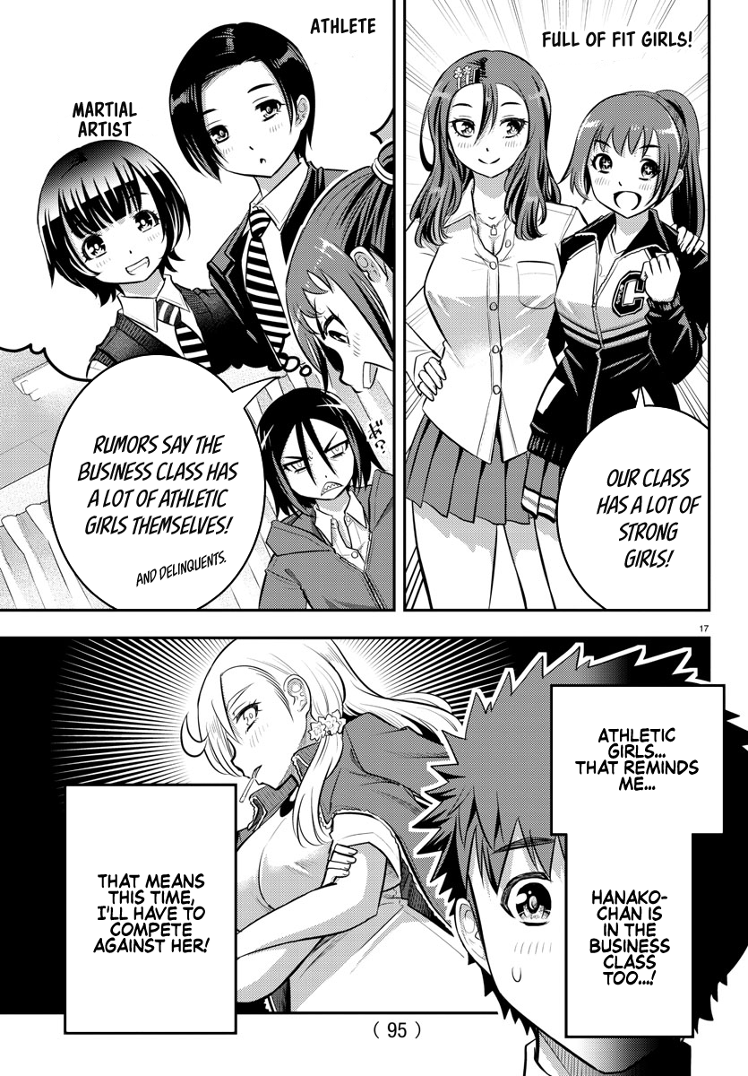 Delinquent High School Girl Kuzuhana-chan Chapter 40 page 18 - 