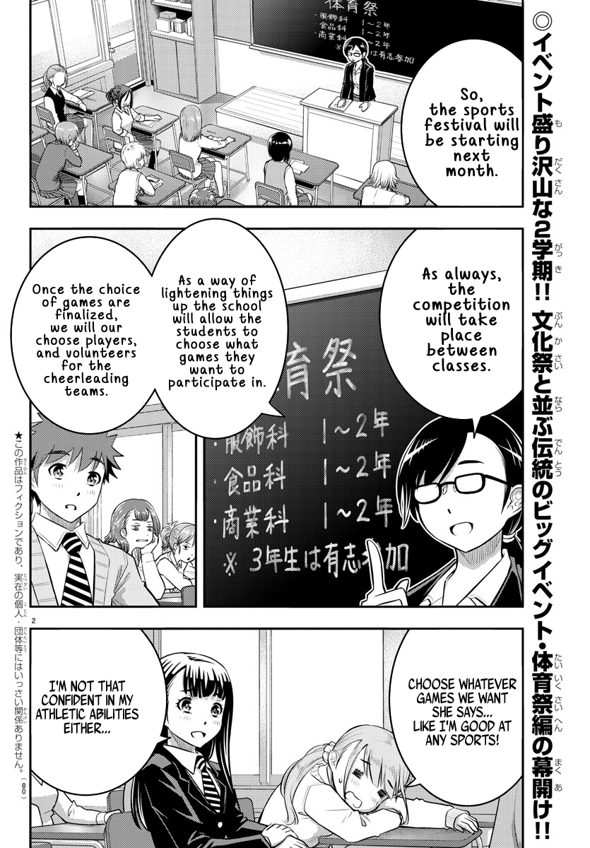 Delinquent High School Girl Kuzuhana-chan Chapter 40 page 3 - 