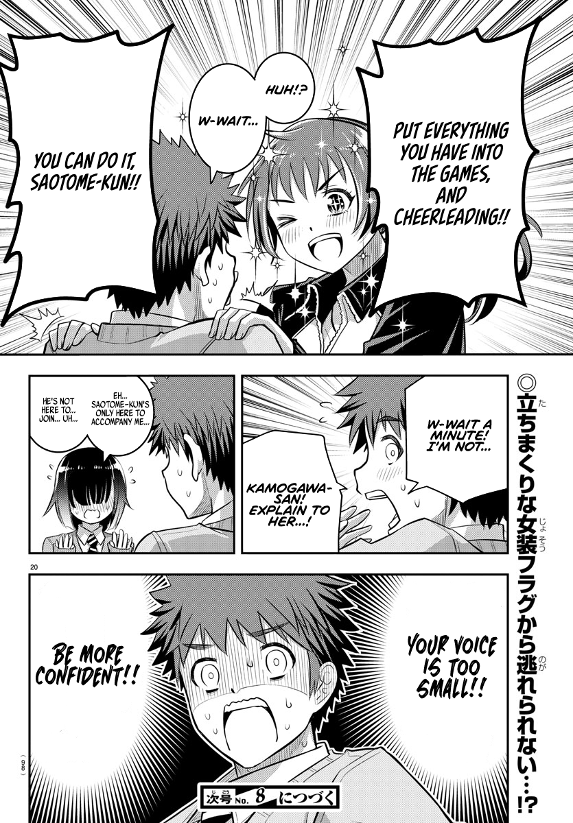 Delinquent High School Girl Kuzuhana-chan Chapter 40 page 21 - 