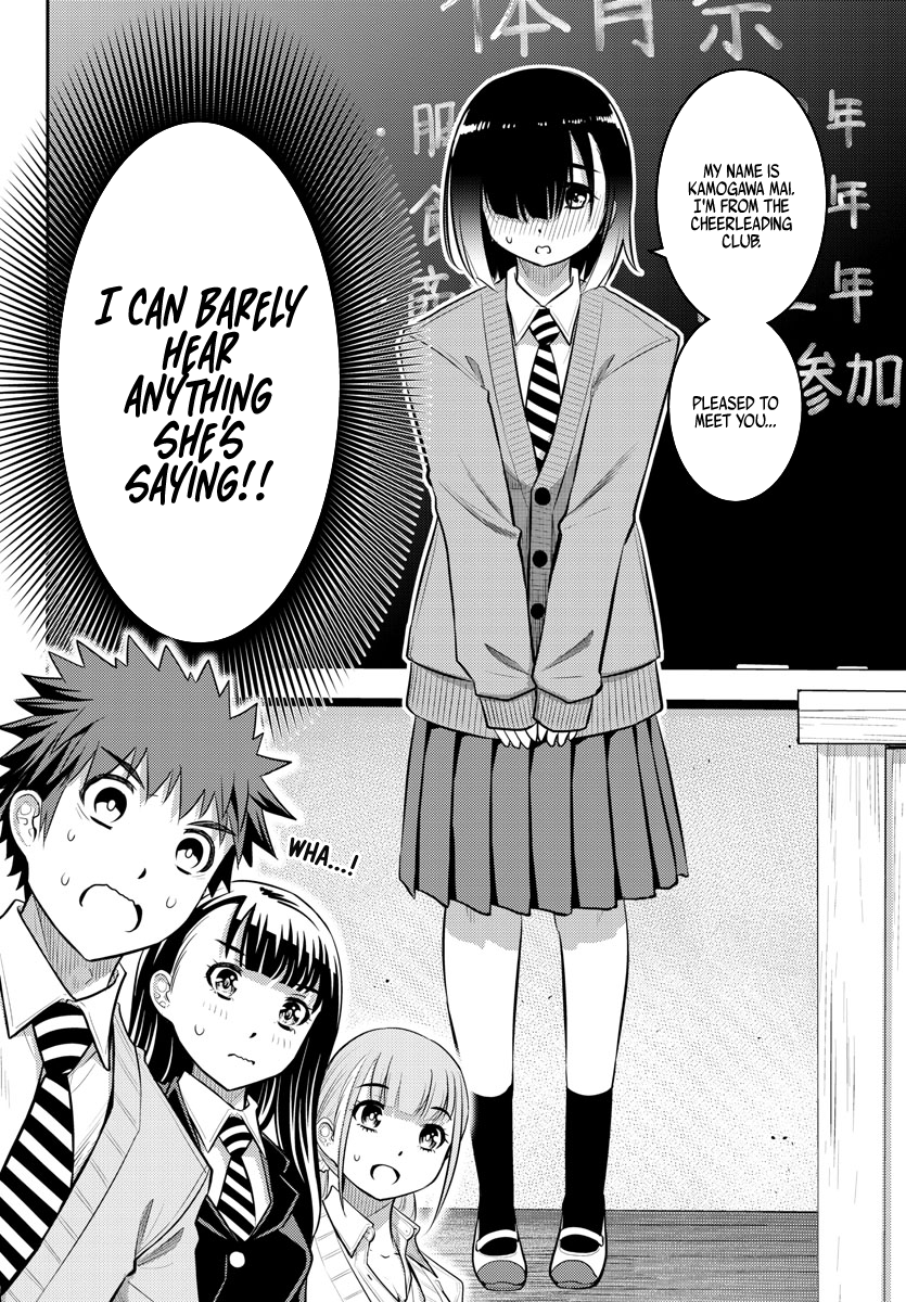 Delinquent High School Girl Kuzuhana-chan Chapter 40 page 5 - 