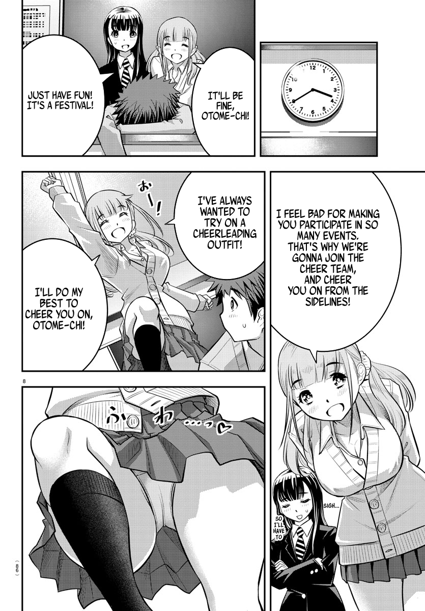 Delinquent High School Girl Kuzuhana-chan Chapter 40 page 9 - 