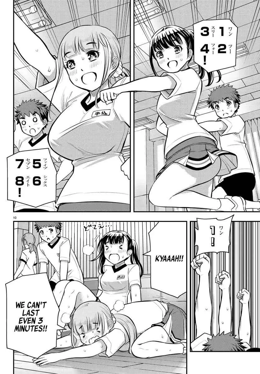 Delinquent High School Girl Kuzuhana-chan Chapter 41 page 11 - 