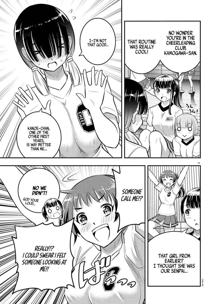 Delinquent High School Girl Kuzuhana-chan Chapter 41 page 12 - 