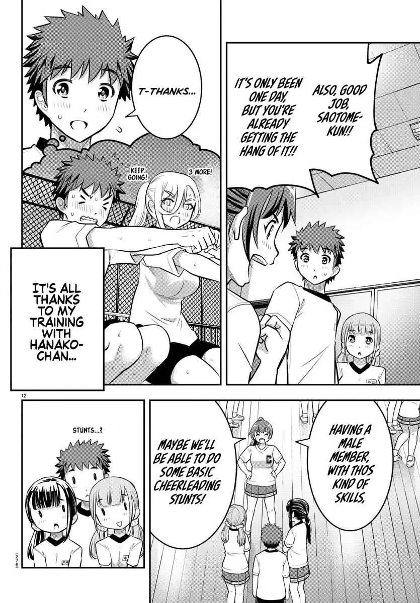 Delinquent High School Girl Kuzuhana-chan Chapter 41 page 13 - 