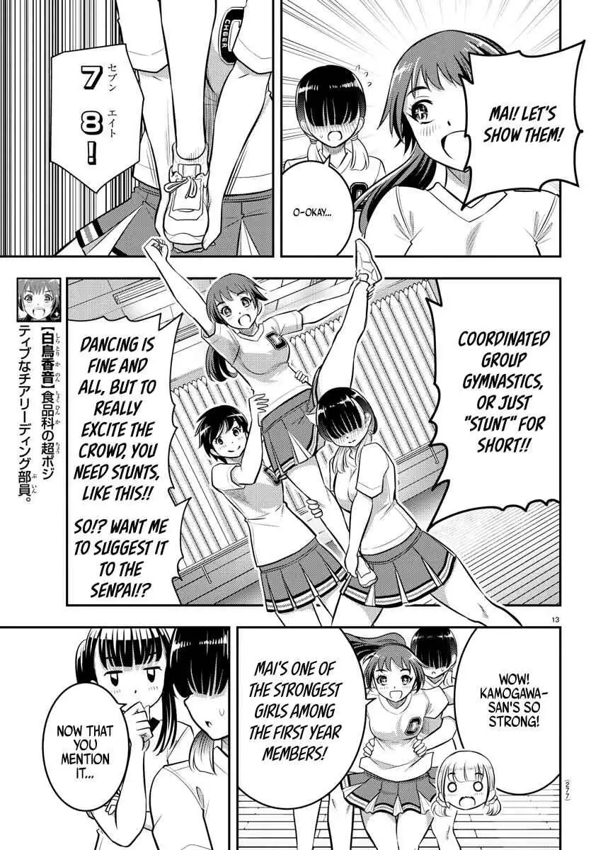 Delinquent High School Girl Kuzuhana-chan Chapter 41 page 14 - 