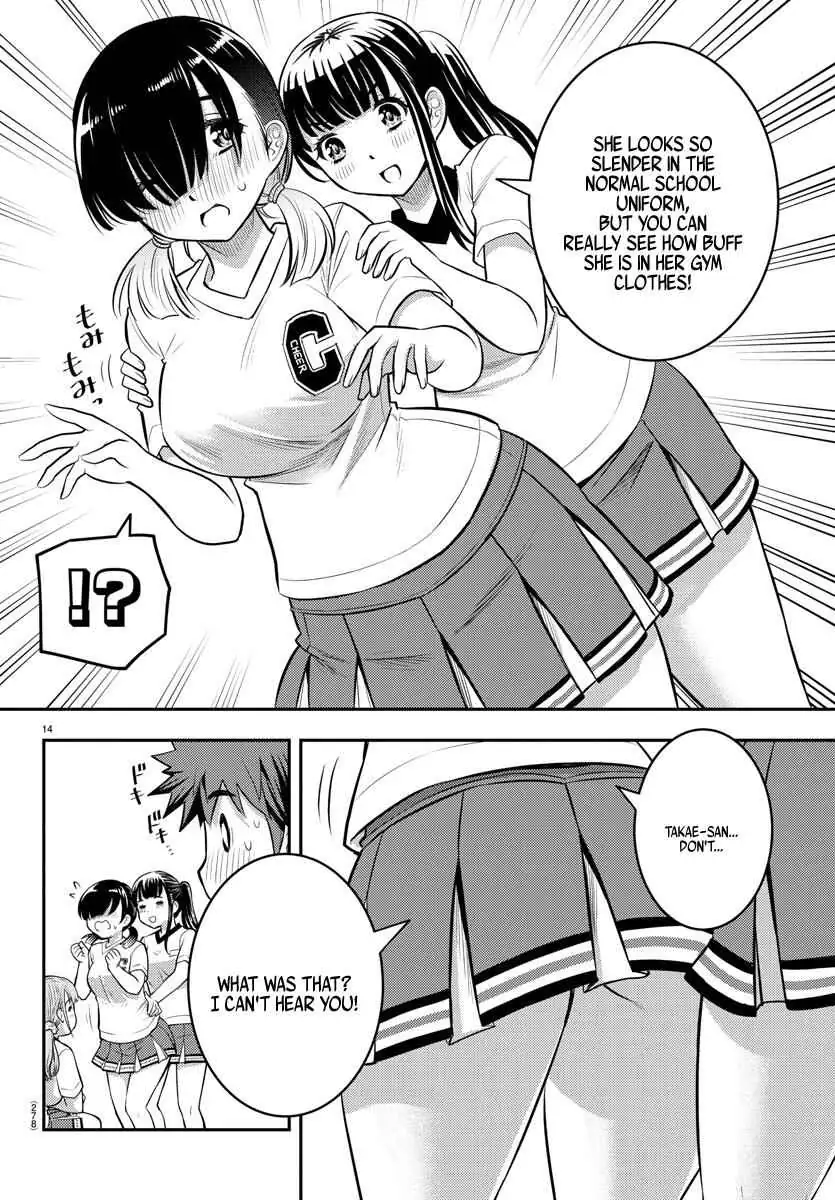 Delinquent High School Girl Kuzuhana-chan Chapter 41 page 15 - 