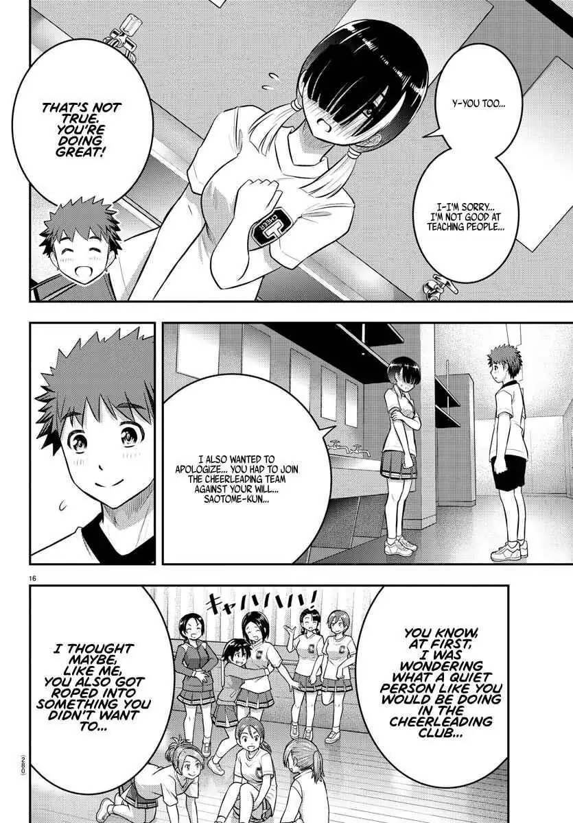 Delinquent High School Girl Kuzuhana-chan Chapter 41 page 17 - 