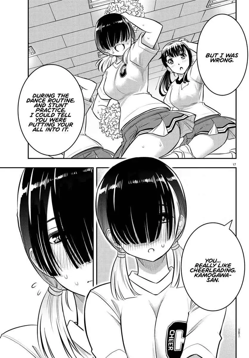 Delinquent High School Girl Kuzuhana-chan Chapter 41 page 18 - 