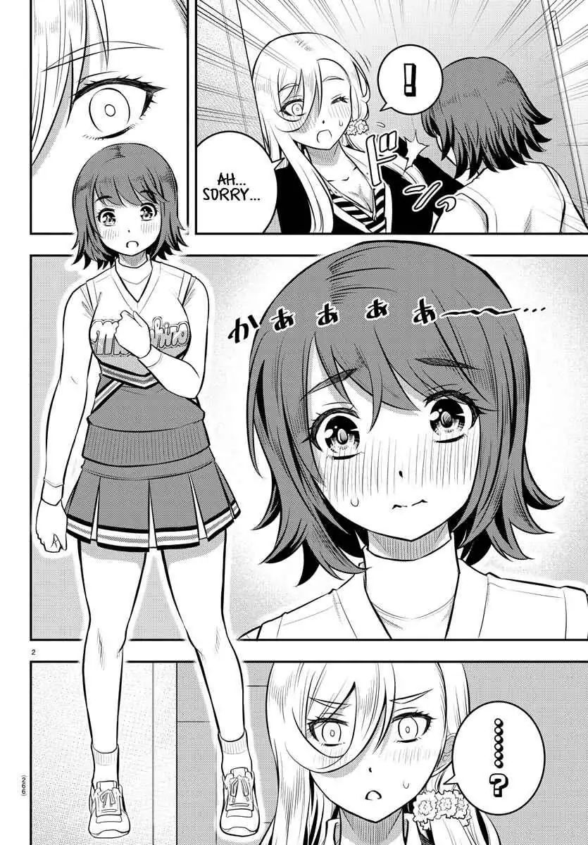 Delinquent High School Girl Kuzuhana-chan Chapter 41 page 3 - 