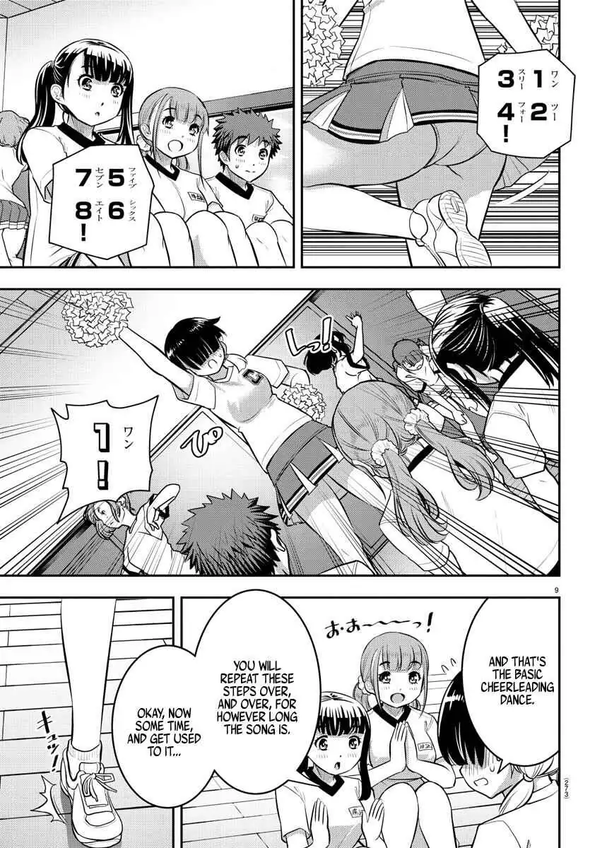 Delinquent High School Girl Kuzuhana-chan Chapter 41 page 10 - 