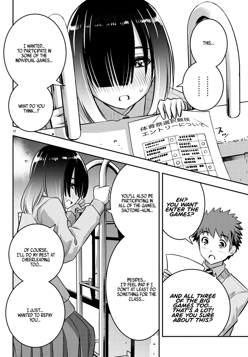 Delinquent High School Girl Kuzuhana-chan Chapter 42 page 14 - 