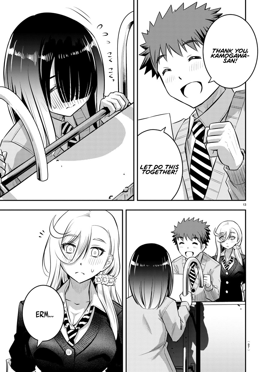 Delinquent High School Girl Kuzuhana-chan Chapter 42 page 15 - 