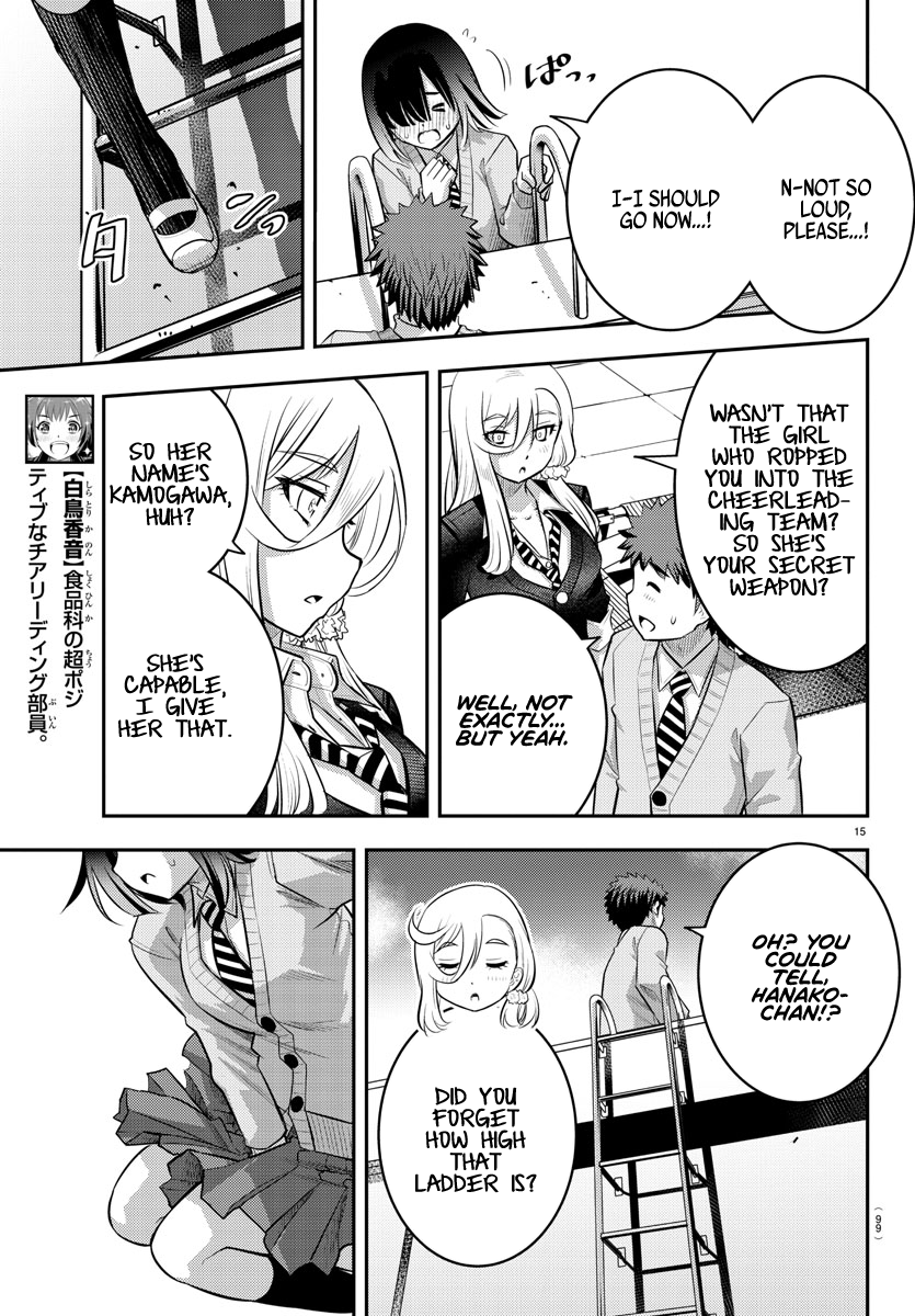 Delinquent High School Girl Kuzuhana-chan Chapter 42 page 17 - 