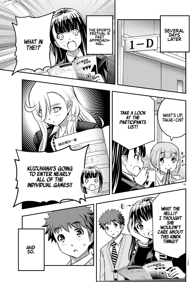 Delinquent High School Girl Kuzuhana-chan Chapter 42 page 21 - 