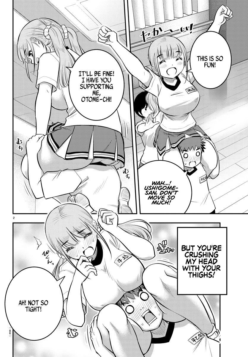 Delinquent High School Girl Kuzuhana-chan Chapter 42 page 4 - 