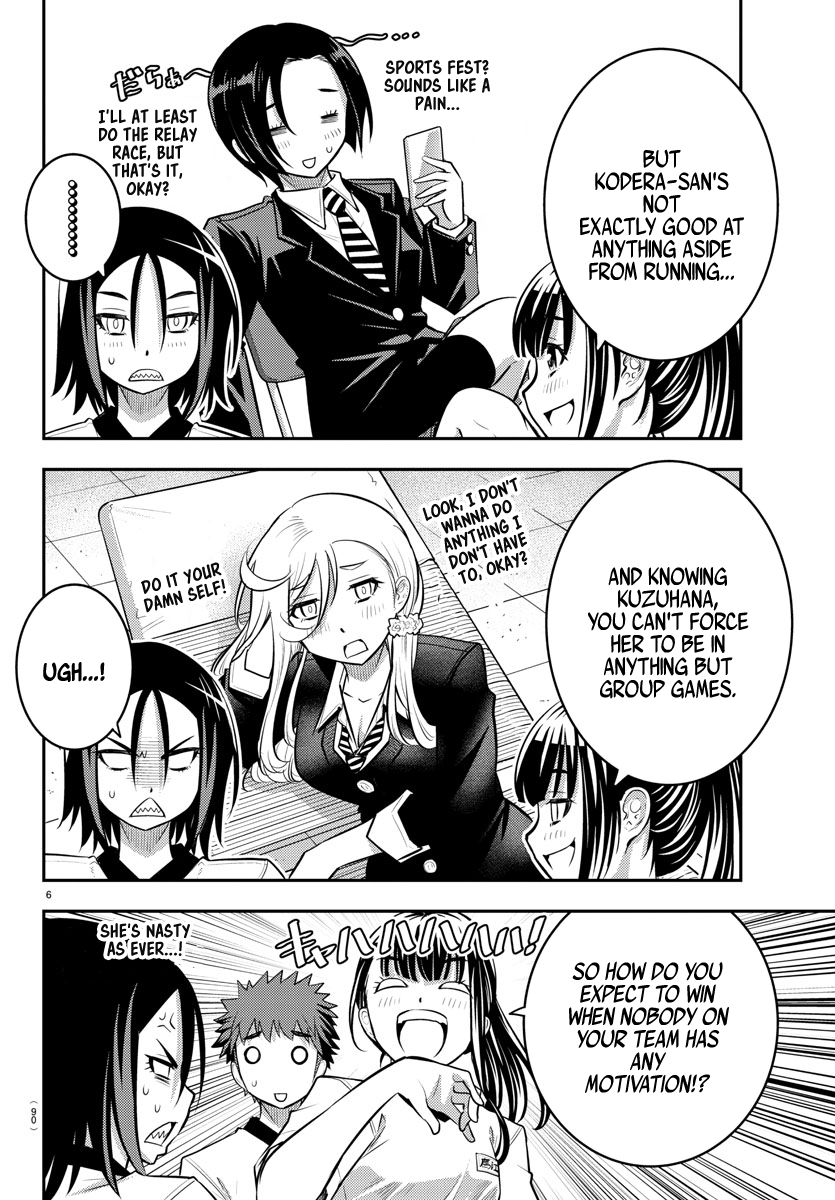 Delinquent High School Girl Kuzuhana-chan Chapter 42 page 8 - 