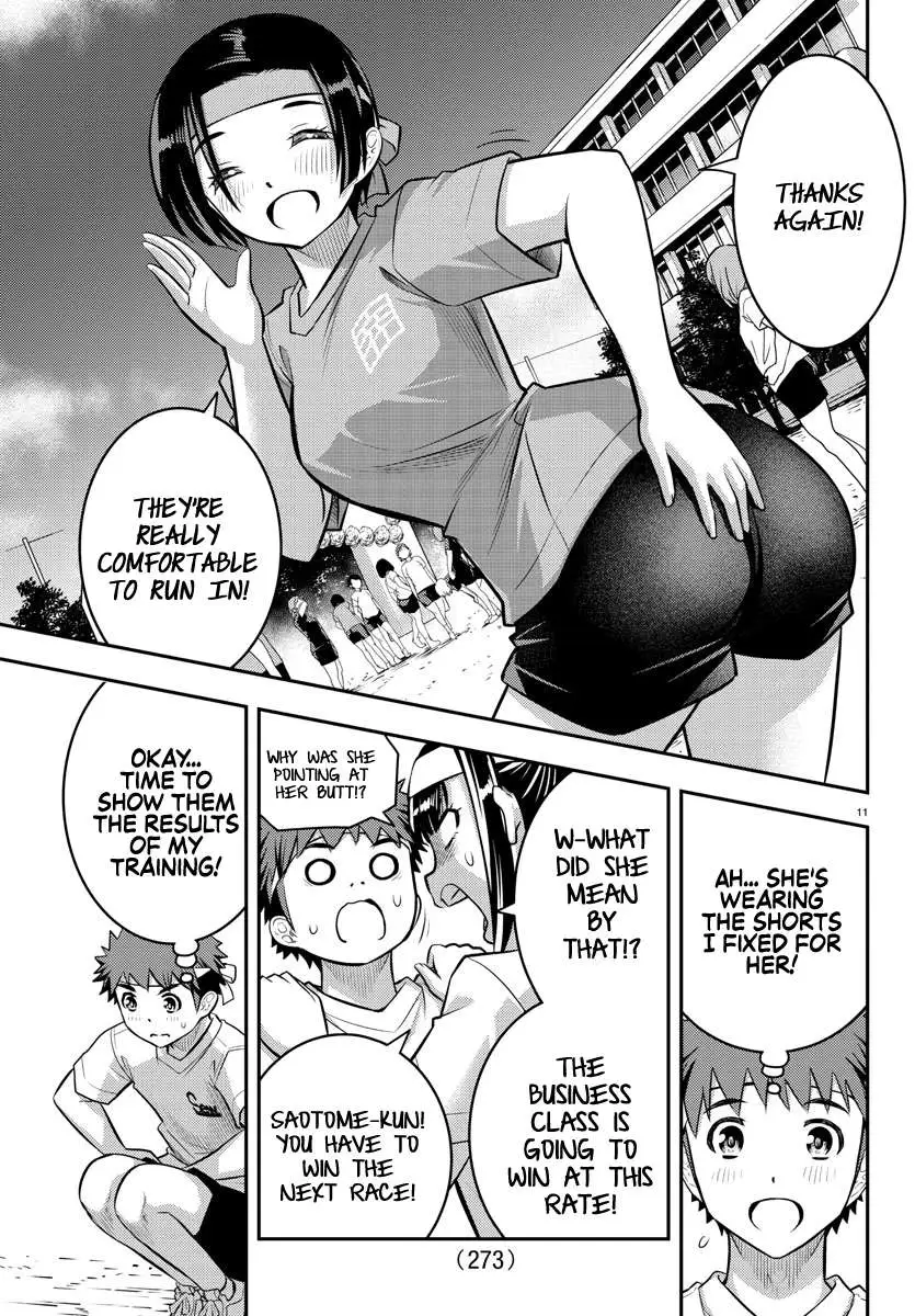 Delinquent High School Girl Kuzuhana-chan Chapter 43 page 11 - 