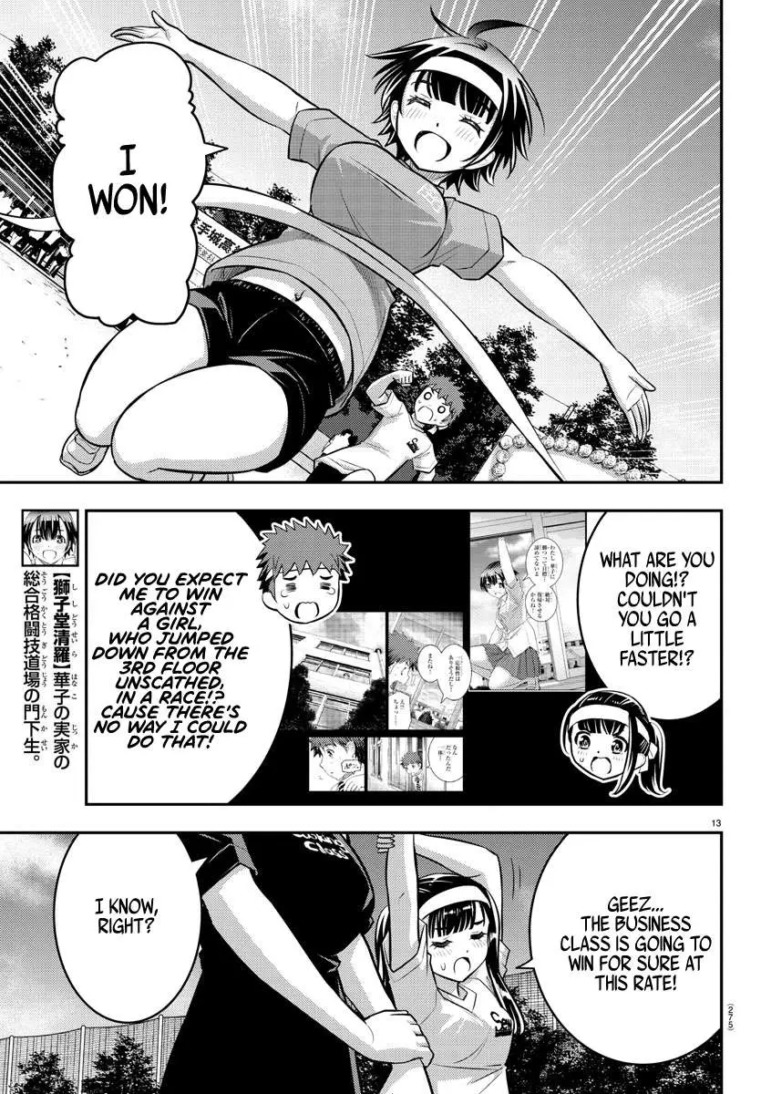 Delinquent High School Girl Kuzuhana-chan Chapter 43 page 13 - 