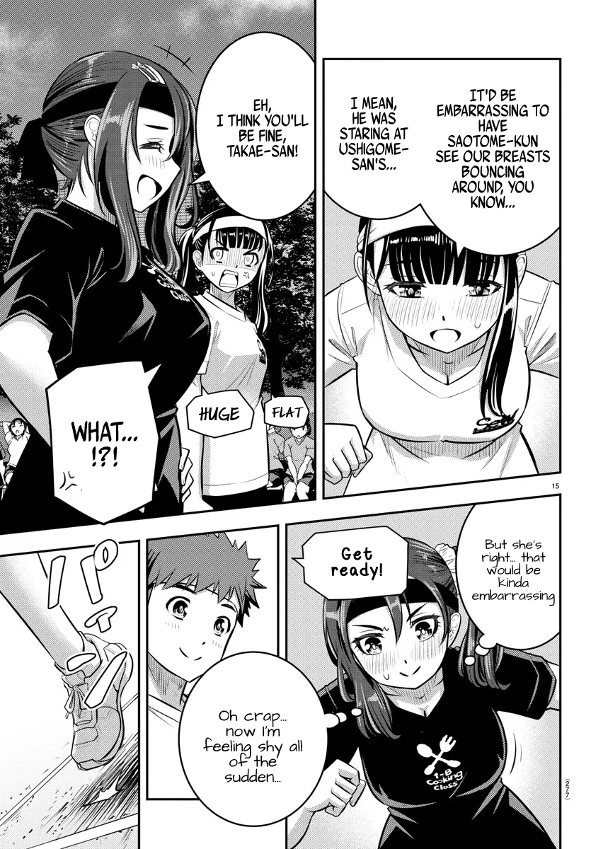 Delinquent High School Girl Kuzuhana-chan Chapter 43 page 15 - 