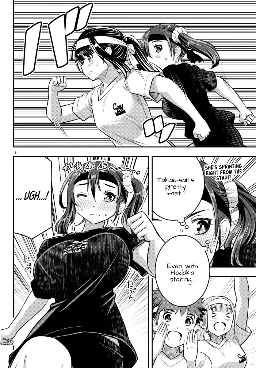 Delinquent High School Girl Kuzuhana-chan Chapter 43 page 16 - 