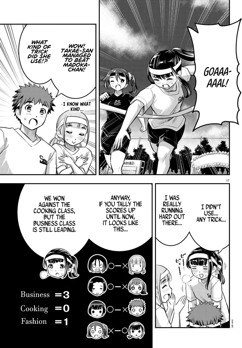 Delinquent High School Girl Kuzuhana-chan Chapter 43 page 17 - 