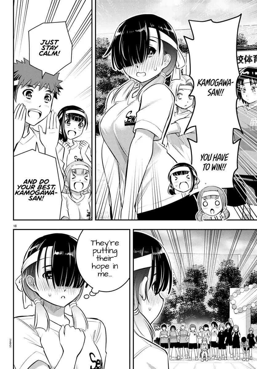 Delinquent High School Girl Kuzuhana-chan Chapter 43 page 18 - 