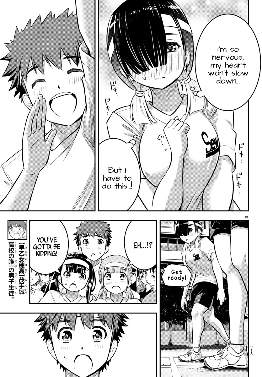 Delinquent High School Girl Kuzuhana-chan Chapter 43 page 19 - 