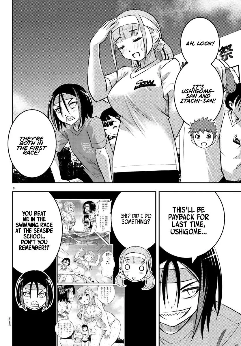 Delinquent High School Girl Kuzuhana-chan Chapter 43 page 6 - 