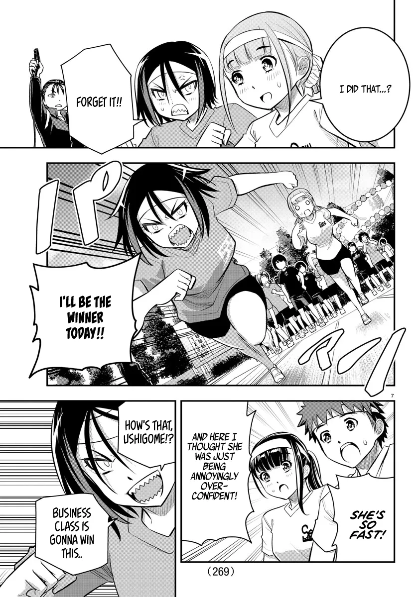 Delinquent High School Girl Kuzuhana-chan Chapter 43 page 7 - 